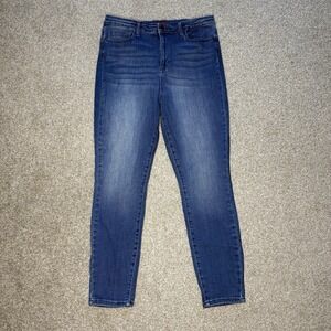 GUESS Jeans Women's Size 32x32 Skinny Leg Dark Faded Wash Stretch Jeans